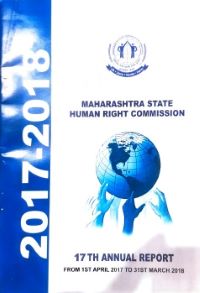 MSHRC 17th Annual Report